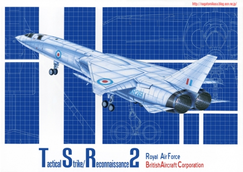 T.S.R-2