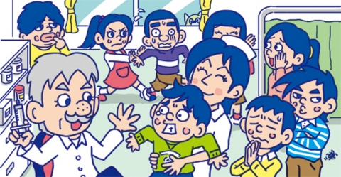雑誌用イラスト