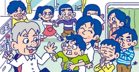 雑誌用イラスト