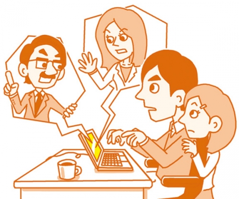 雑誌用イラスト