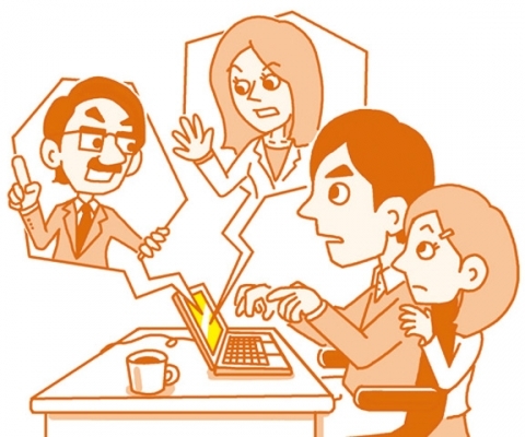 雑誌用イラスト