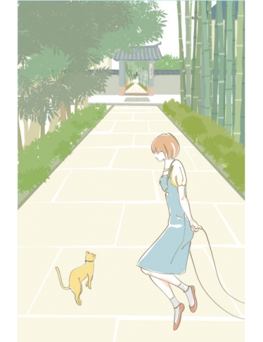 nawatobi