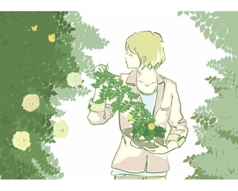GARDEN