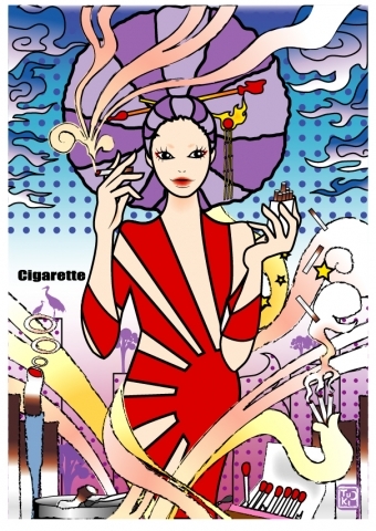 Cigarett