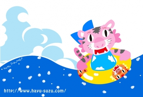 トラミの海水浴