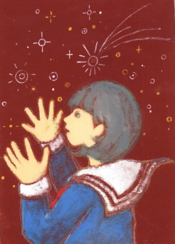 星ぞら
