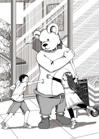 クマと子供