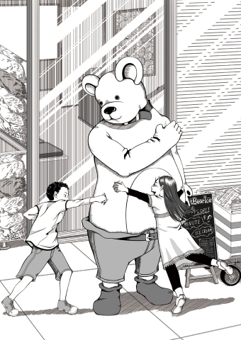 クマと子供