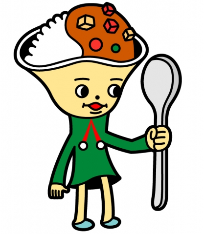 カレー粉ちゃん
