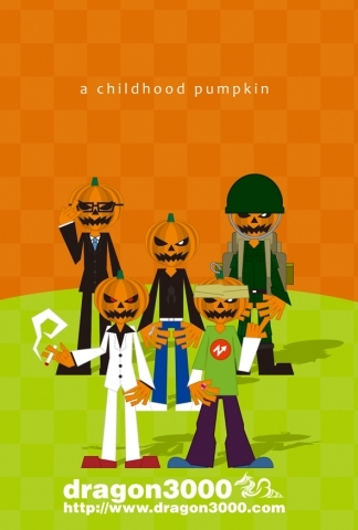 ハロウィン