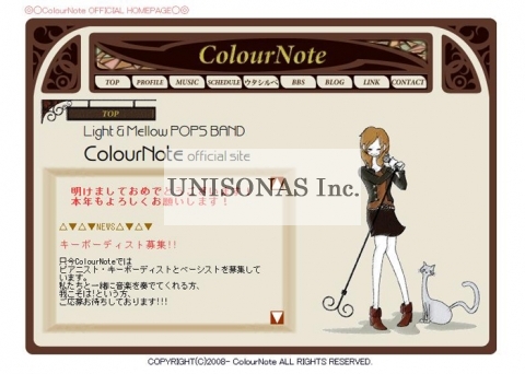 WEBサイト素材・挿絵制作