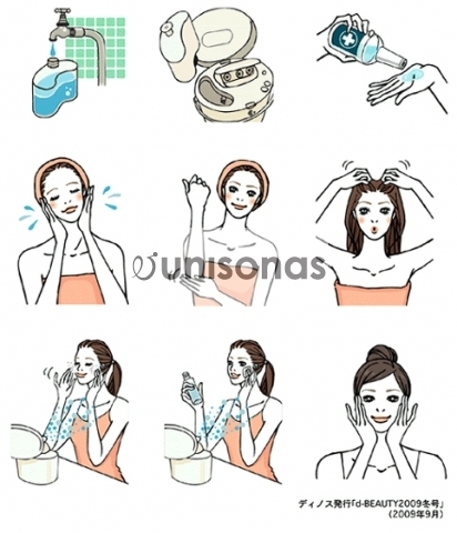 D-BEAUTY