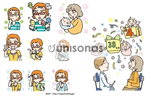 ニッキンマネー／イラストカット