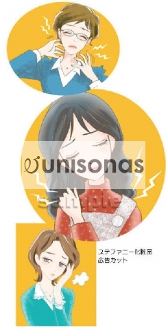 広告カット