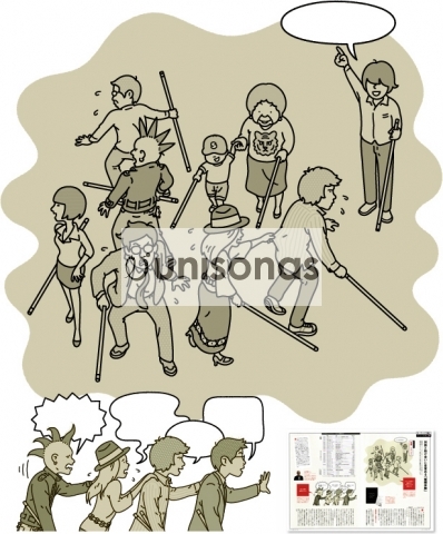 雑誌／日経ビジネス ASSOCIE