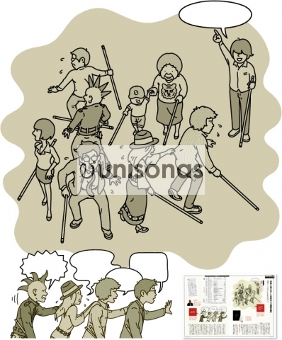 雑誌／日経ビジネス ASSOCIE