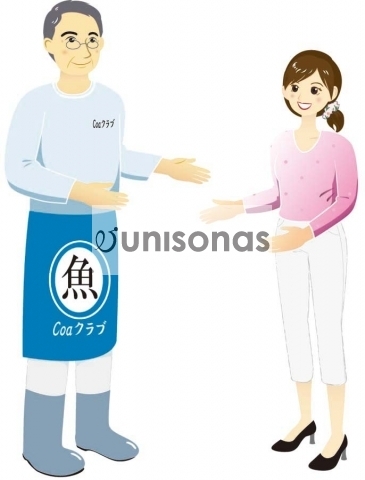 表紙イラスト