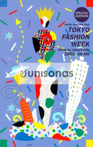 ジャパンファッションフェア