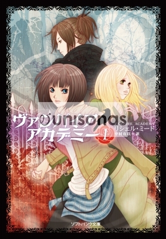 小説表紙イラスト制作。