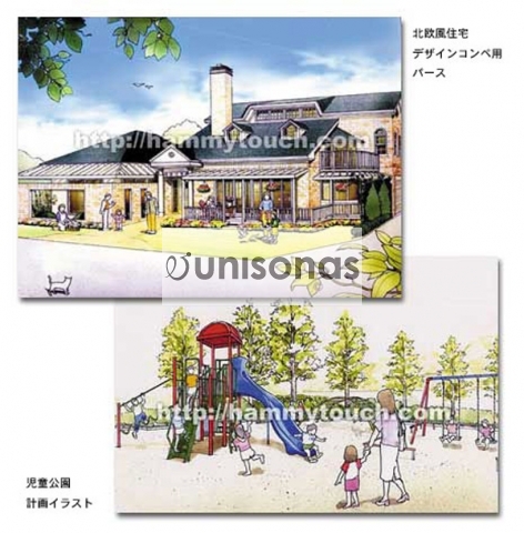 建築・計画パース