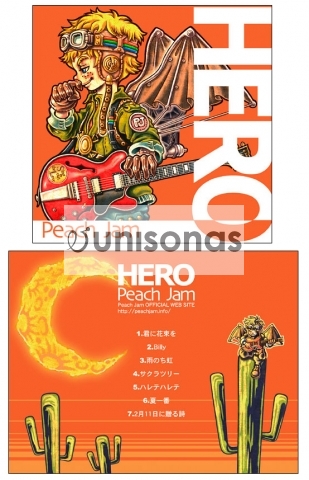 CDジャケットイラスト