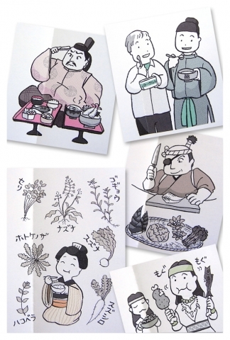 健康医療系冊子