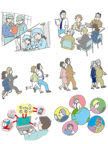 通信教育講座ガイド