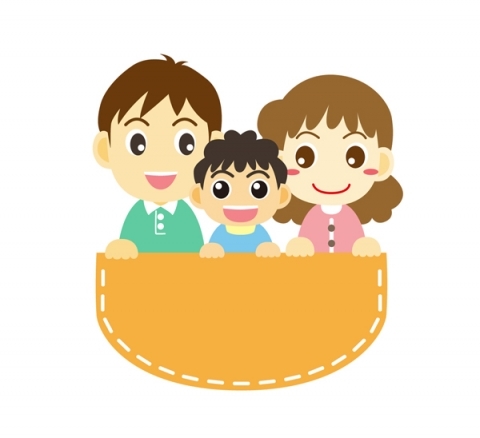 親子