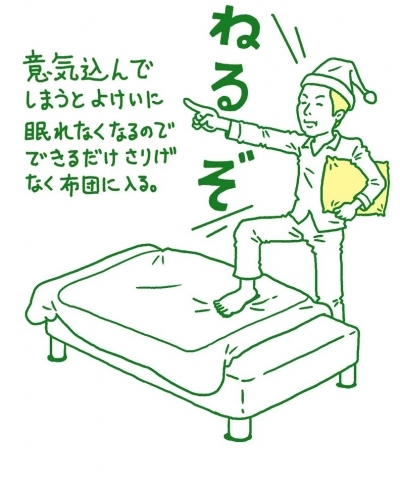 パンフレットカット