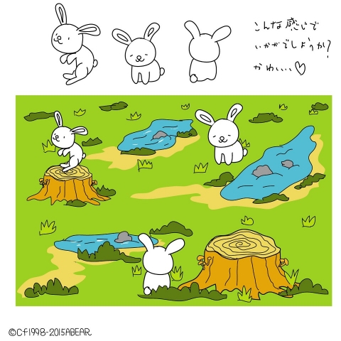 ねこあつめ系　画面　キャラデザイン案