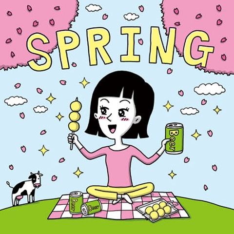 もうすぐ春ですね