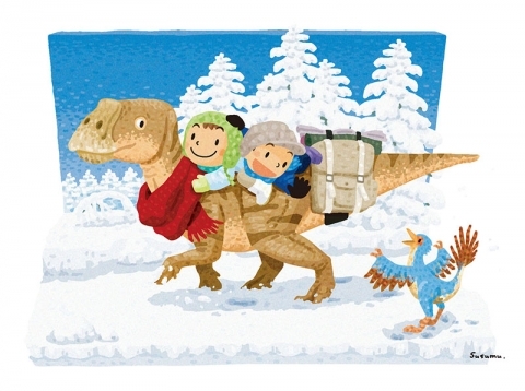 恐竜に乗る