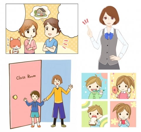 シンプルイラスト