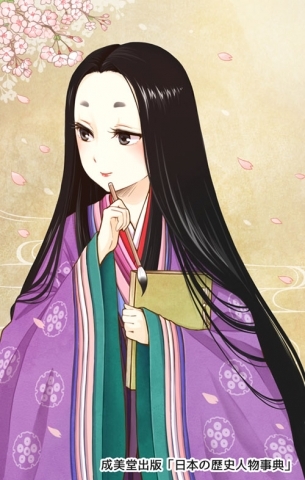 紫式部