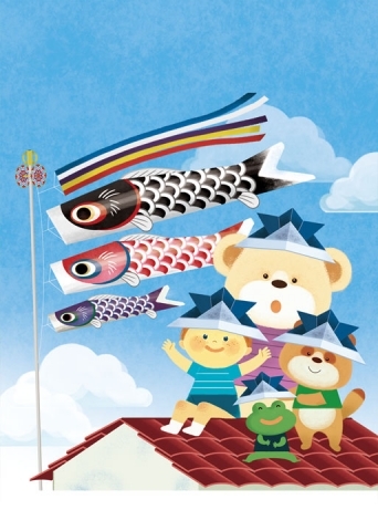 月刊絵本指導の手引き「おおきなぽけっと」表紙（メイト）